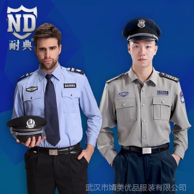 中國(guó)家政服務(wù)市場(chǎng) 價(jià)格、廠(chǎng)家與供應(yīng)商全解析
